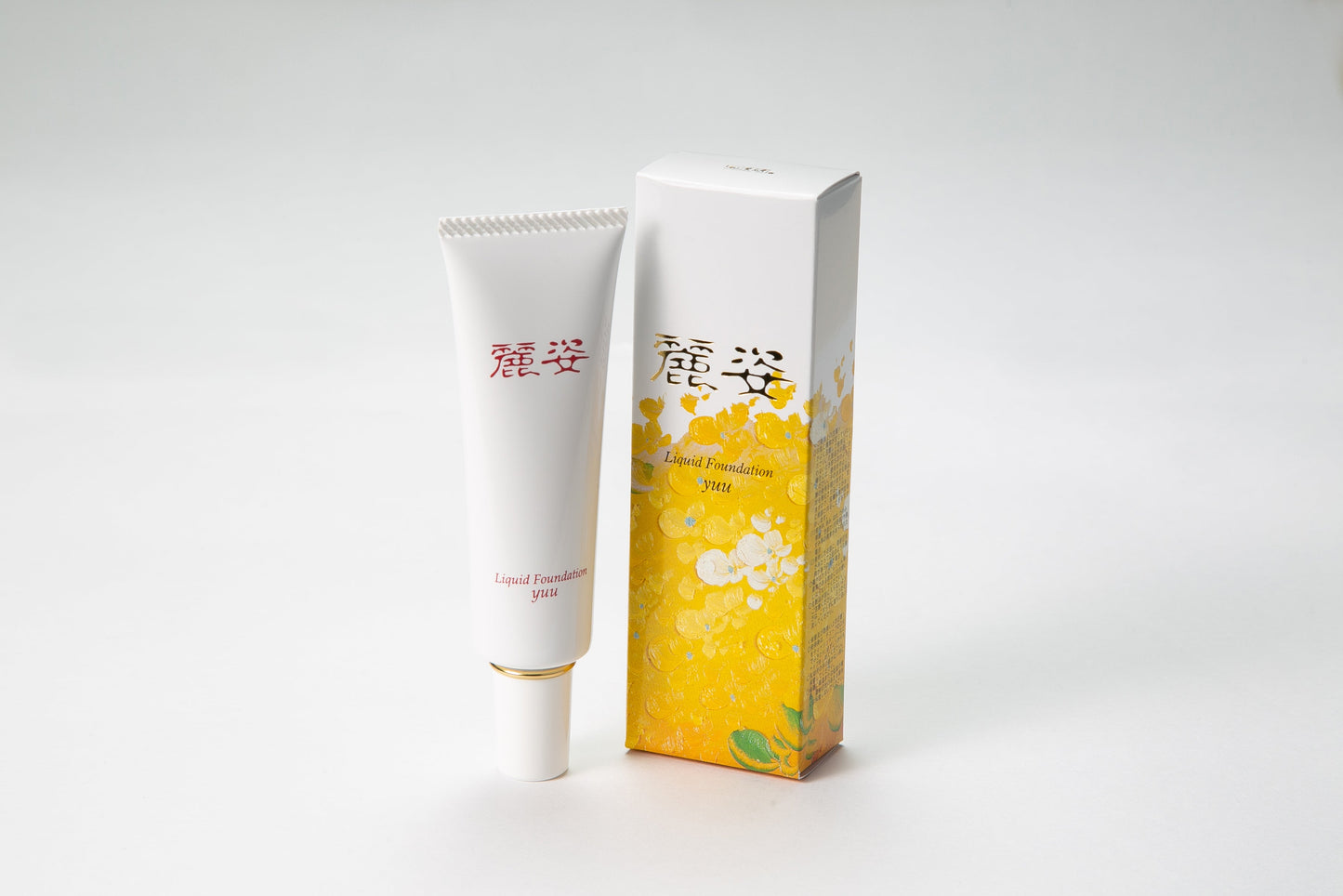 麗姿リクィッドファンデーション誘(ゆう)