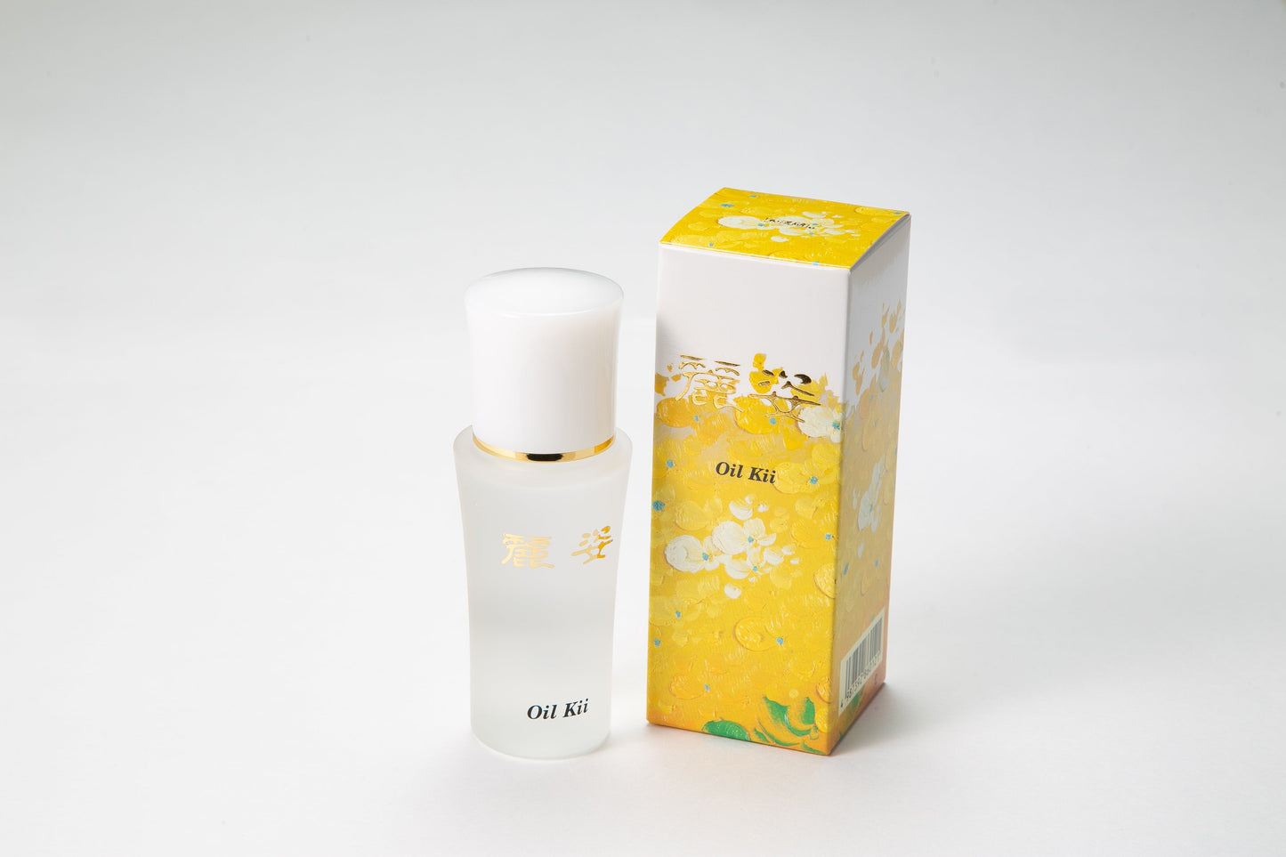 麗姿オイル 輝(き)