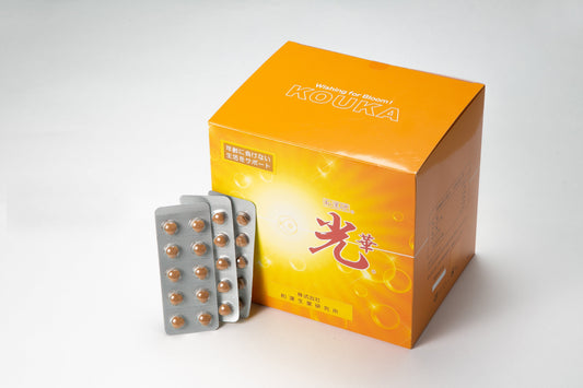 光華（こうか）