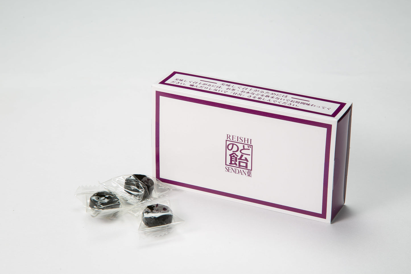 レイシセンダン葉のど飴